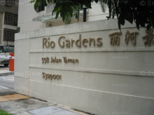 Rio Gardens (D12), Apartment #1185922